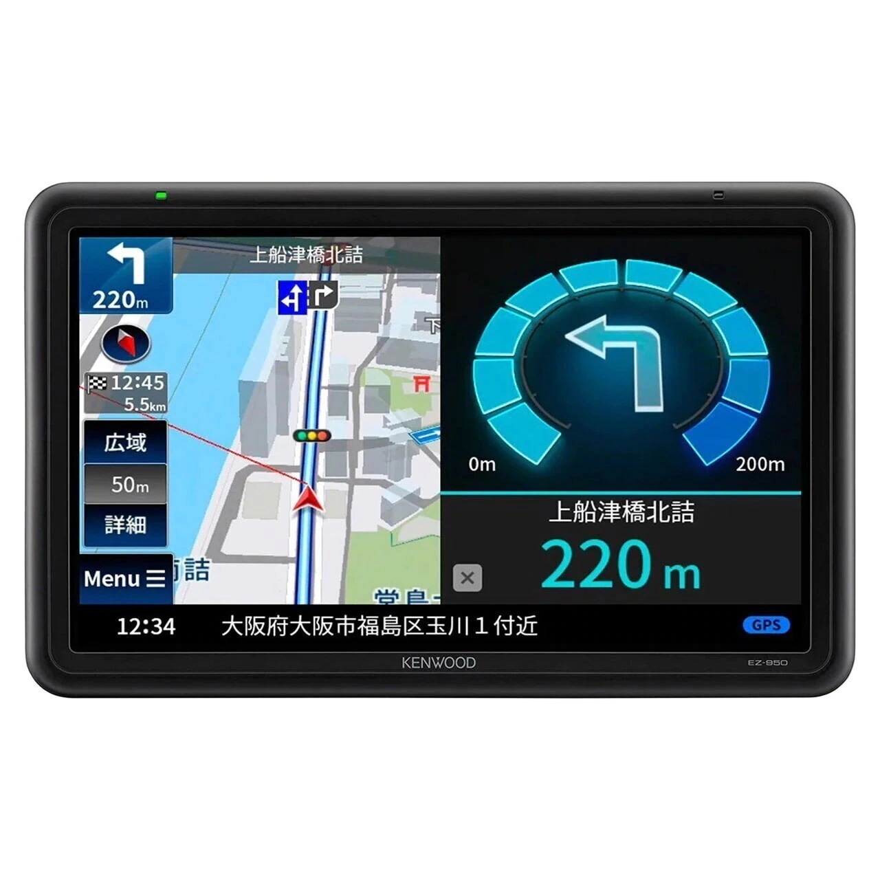 ココデス EZ-950 ポータブルナビゲーション 9型 ココデス 地上デジタルTVチューナー