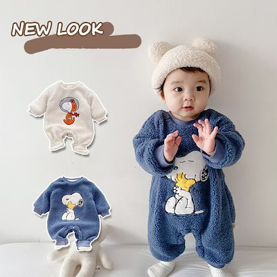 Qoo10] 新入荷 韓国ベビー服 可愛いスヌーピー : ベビー・マタニティ