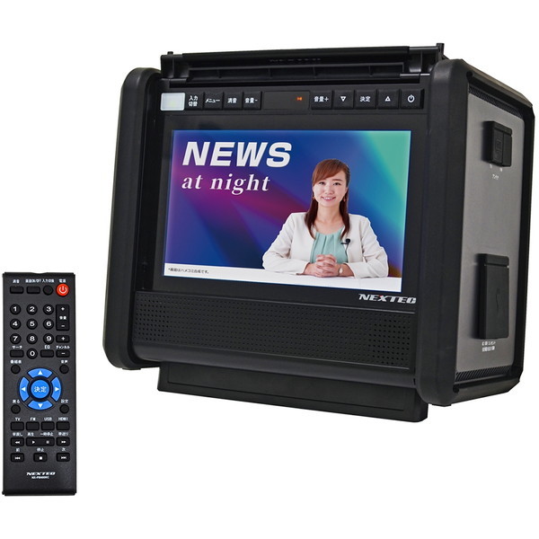 NX-PB600TV-W テレビ付ポータブル電源 NEXTEC