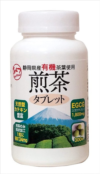 Amazon | 【煎茶 タブレット 300粒] カテキン緑茶 egcg カテキン