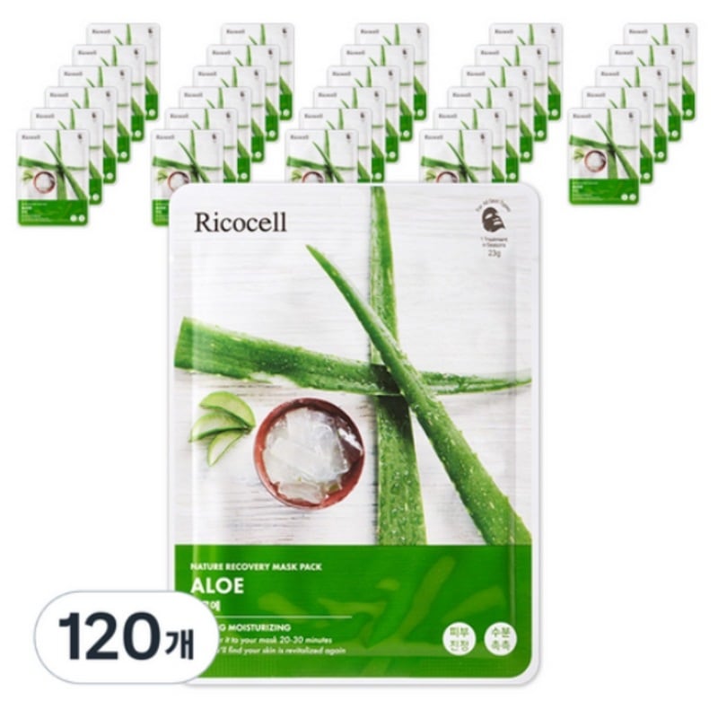 ネイチャーリカバリーマスクパック アロエ 23g 120枚入り 肌鎮静 水分補給 アロエエキス配合 敏感肌対応 皮膚温度低下効果 しっとり潤いケア