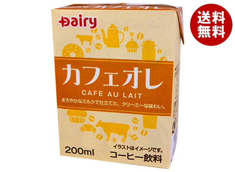 南日本酪農協同 デーリィ カフェオレ 200ml紙パック×24本入×(2ケース)
