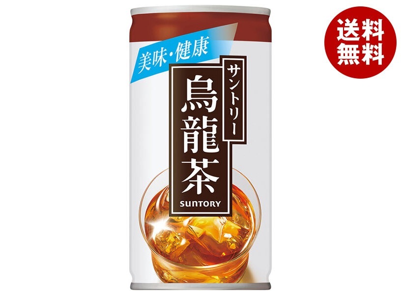サントリー 烏龍茶 190g缶×30本入×(2ケース)