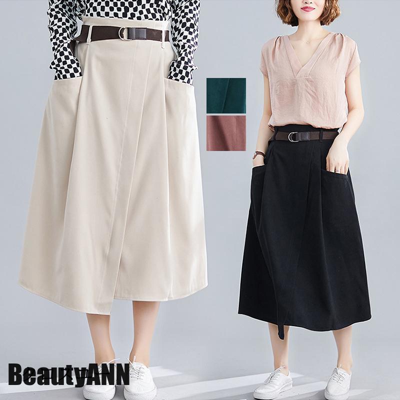 まとめ買い得新生活 スカート ロンスカ ロングスカート フレアスカート レディース ロング マキシ丈 ハイウエスト コットン 綿混 無地 ゆったり シンプル 春秋 30代 40代 プレゼント ギフト