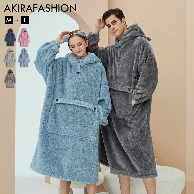 猫耳 着る毛布 ロング ふんわり ルームウェア レディース パーカー もこもこ ふわふわ 部屋着 メンズ カップル 夫婦 あったか かわいい 極厚 フランネル 静電気防止加工 洗える カーディガン