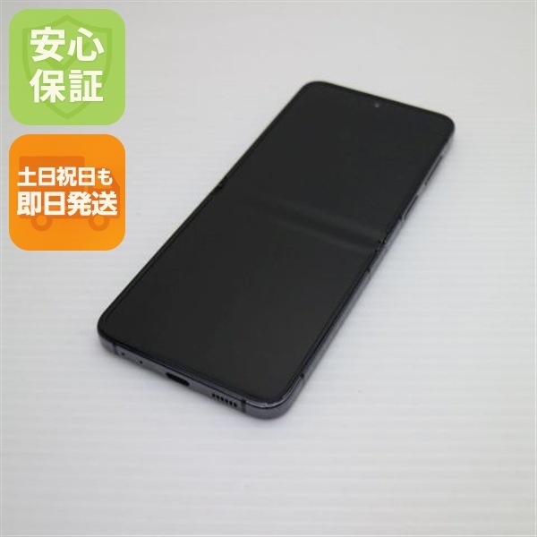 超美品 SC-54D Galaxy Z Flip5 グラファイト DoCoMo スマホ SAMSUNG 即日発送 土日祝発送OK 174