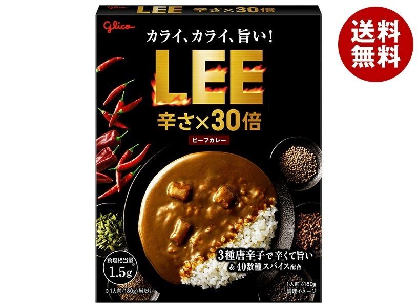 江崎グリコ ビーフカレーLEE 辛さ×30倍 180g×10箱入×(2ケース) 5,024円