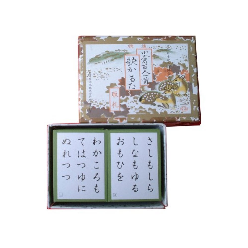 大石天狗堂(Ooishi Tengudo) 小倉百人一首 歌かるた 標準取札 5,800円