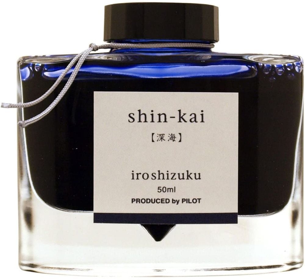 （まとめ買い）万年筆インキ iroshizuku 色彩雫 50ml 深海 シンカイ INK-50-SNK [x3]
