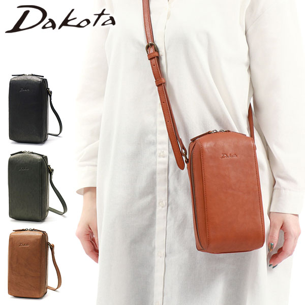 ダコタ限定ノベルティ付 ショルダーバッグ レディース 斜めがけバッグ ブランド 縦型 縦長 軽量 小さめ 本革 おしゃれ マジェンタ 1034622