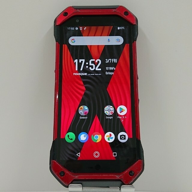 TORQUE 5G KYG01 au レッド 送料無料 本体 c10531 【中古】