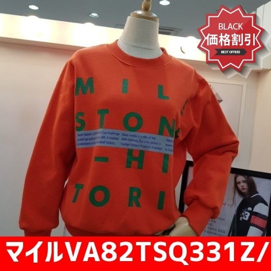 マイルVA82TSQ331Z/オレンジ ティーシャツ / ソリッド/無知ティーシャツ / 韓国ファッション 5,487円