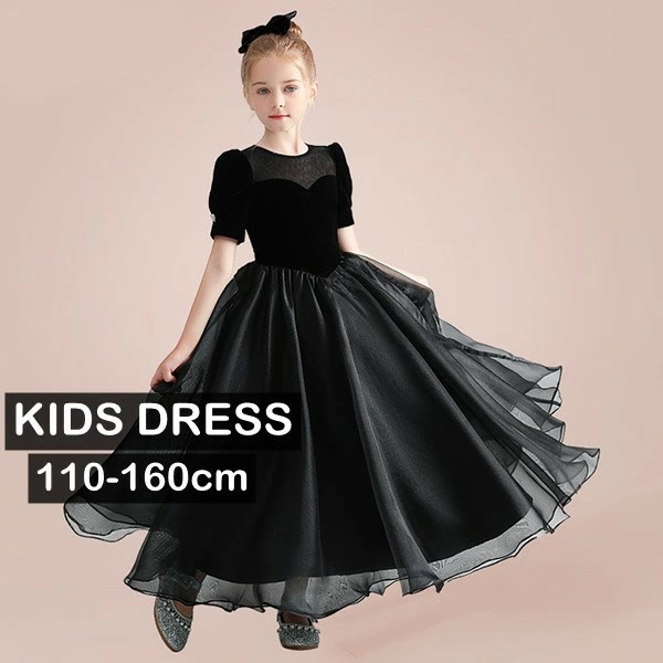 子供ドレス ロング丈 キッズドレス ピアノ 発表会 ワンピース ブラック 半袖 プリンセスドレス 女の子 ロングドレス ステージ衣装 かわいい お姫様 上品 パーティ フレアスカート 110 120