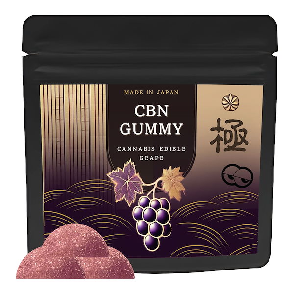 Qoo10] CBN 極グミ 上級者専用 超高濃度19