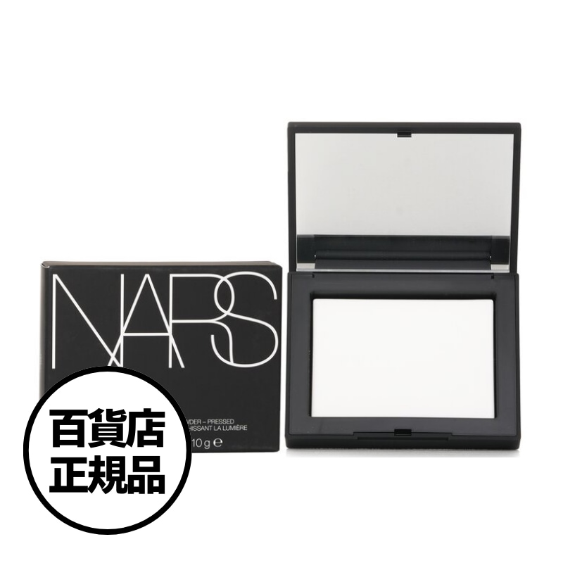【NARS】ライトリフレクティング セッティングパウダー プレスト N ナーズ リフ粉 Light Reflecting Setting Powder Pressed N 韓国百貨店正規品