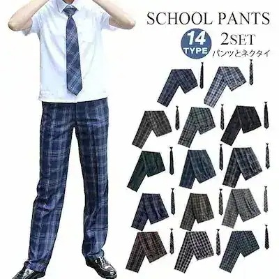 【10点セット】25発売チェック柄 高校生 スラックス 2点セット ロングパンツ 学生制服 男の子 中 男子 ズボン 制服1