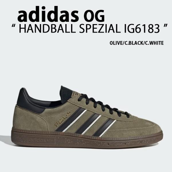 HANDBALL SPEZIAL IG6183 FOCUS OLIVE CORE BLACK CRYSTAL WHITE