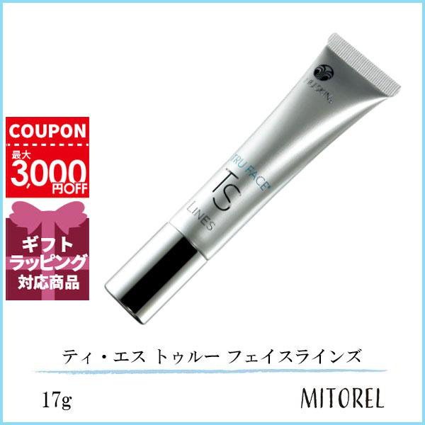 ニュースキンティエストゥルーフェイスラインズ Amazon | ニュースキン NUSKIN ティ・エス トゥルー フェイス