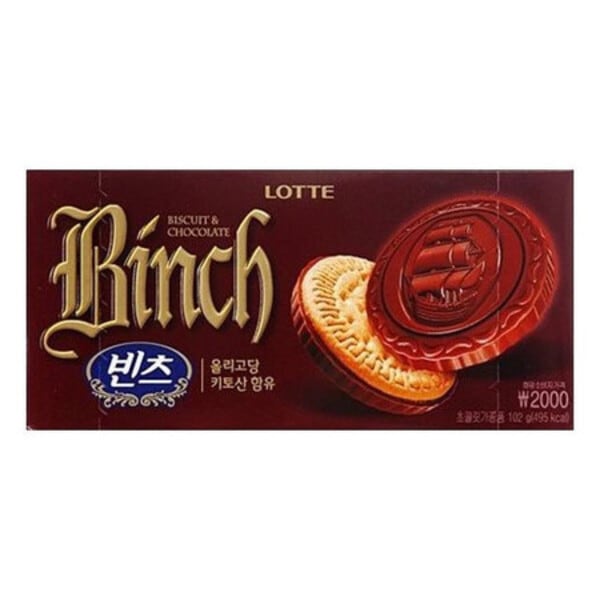 ロッテ ビンツ 90g x20