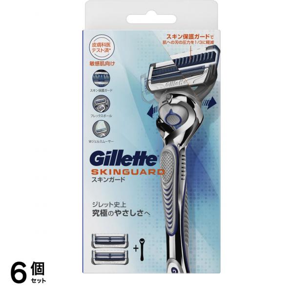 スキンガード フレックスボール マニュアルホルダー 1本入 (替刃2コ付) 6個セット