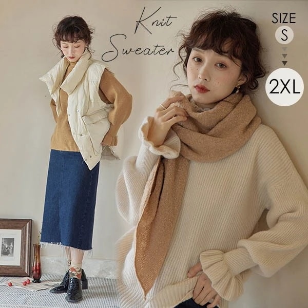 ニットセーター フリル ハイネック 春秋風 長袖 ドロップショルダー レディース 大人 レースアップ リボン フェミニン 可愛い 女性らしい リブニット タイト ショート丈 ゆったり オフホワイト ブ
