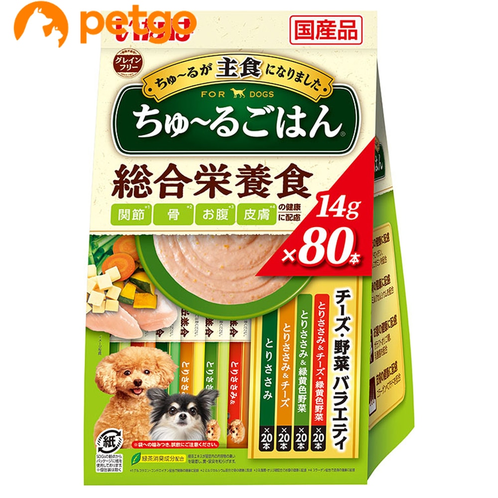 ちゅーる 80本」の人気商品一覧・価格比較 - 価格.com