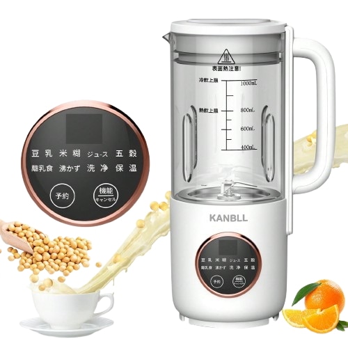 多機能豆乳メーカー スープメーカー 1.0L大容量 加熱式ミキサー 攪拌出力150W 加熱出力600W 甘酒・ヨーグルト・離乳食・ジュース・スムージー対応 8種類のプリセット調理モード 予約・加熱保温