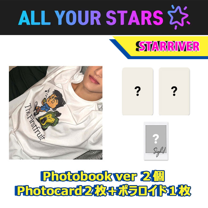 (Starriver特典Photobook ver２種) MARK - The 1st Album [The Firstfruit]