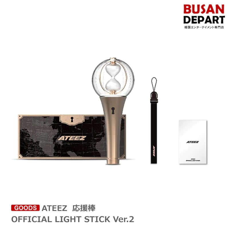 ATEEZ 公式ペンライト 購入代行 | dropticketjapan