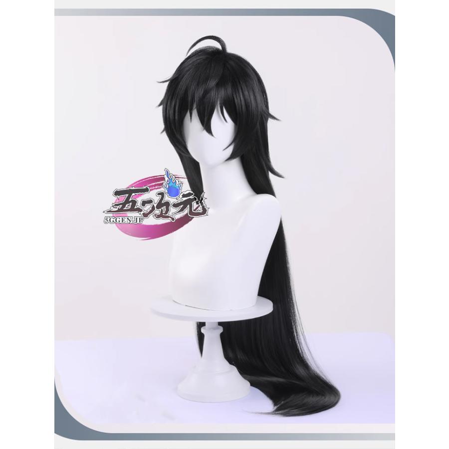 【売れ筋商品】ハロウィン レディース ウィッグ イベント用品 パーティー　崩壊スターレイル　コスプレ　崩スタ　飲月・丹楓　ウィッグ 4,574円