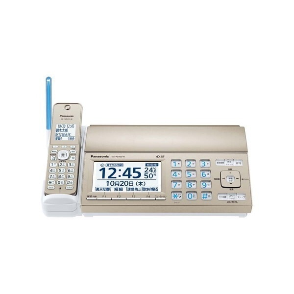 KX-PD750DL-N シャンパンゴールド おたっくす [デジタルコードレス普通紙ファクス (子機1台付き)]