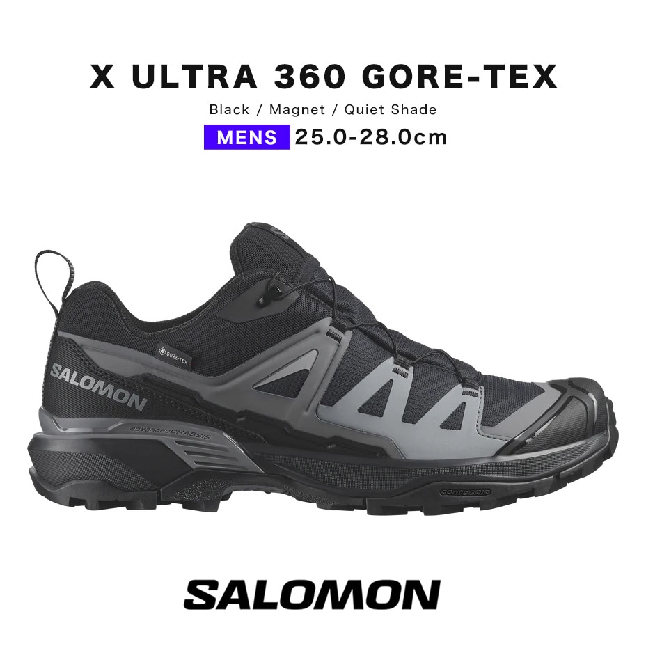 X ULTRA 360 GORE-TEX L47453200 スニーカー メンズ ゴアテックス ランニングシューズ カジュアルシューズ スポーツ 耐久性 安定性 防水 アウトドア 登山 黒 ブラック