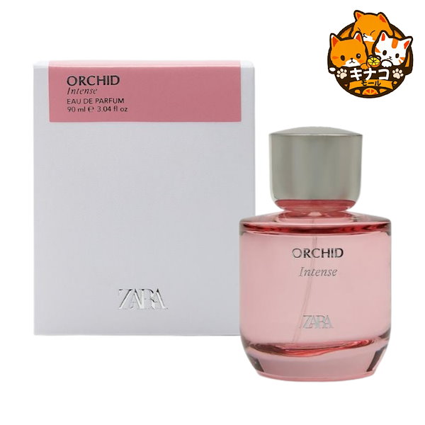 Qoo10] イージーデュー [NEW] ORCHID INTENSE