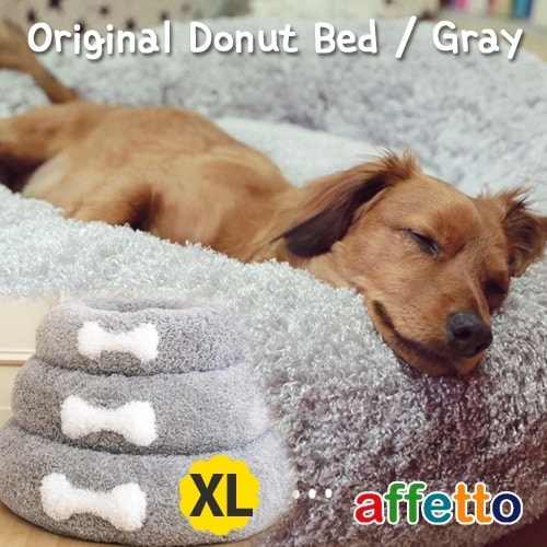 韓国 AFFETTO 中毒性が非常に強いペットヒーリング用品 Original