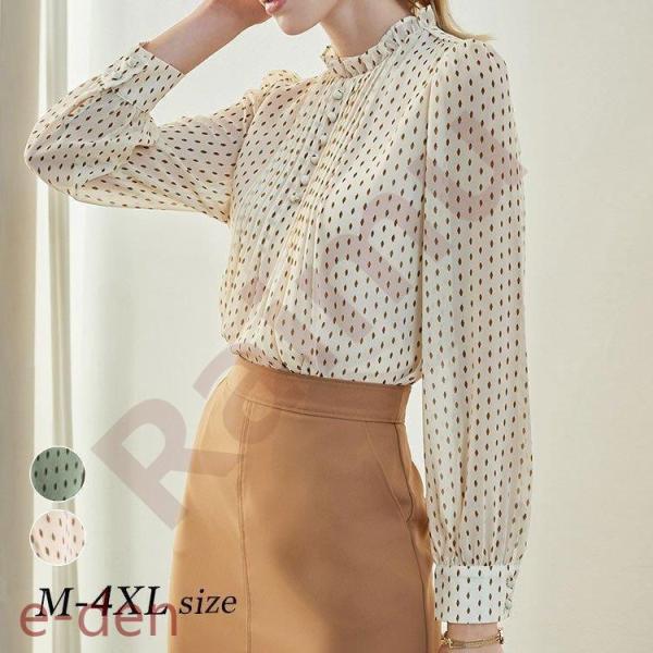【2枚購入で 280円OFF!】タイムセール ブラウス レディース 40代 長袖 ブラウス 春秋 オフィス 可愛い 水玉 おしゃれ ドット柄 シフォン トップス 韓国風 大人 通勤 ゆったり シャツ