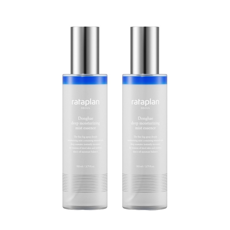 ラタフラン東海深層保湿ミストエッセンス110ml X2個/オイルミスト水光ミストミネラルエッセンス