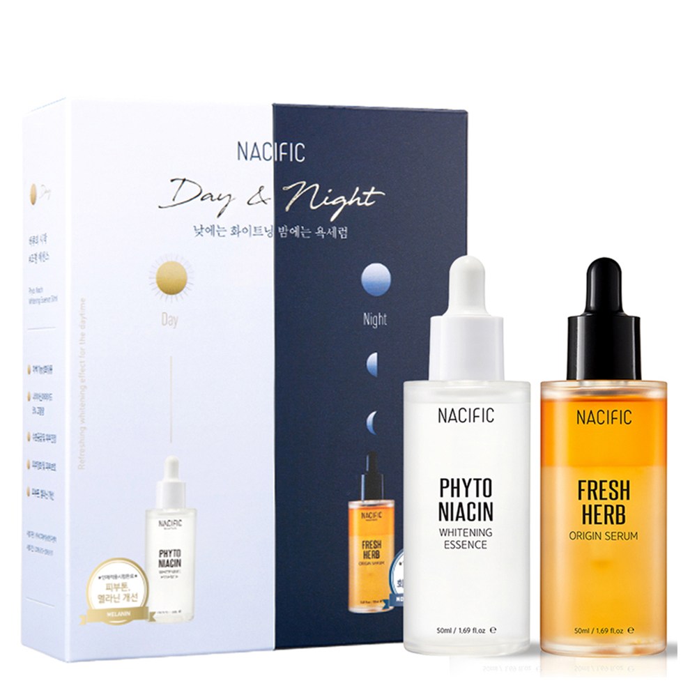 ネシフィックの低めの夜浴2種セット1セット