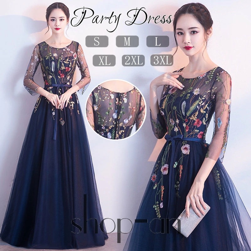 パーティードレス 結婚式 刺繍 チュール ワンピースドレス ワンピース 結婚式 ドレス 結婚式 二次会 入園式 卒業式 大人 上品 入学式 OL パーティードレス ドレス フォーマル レディース ミモ