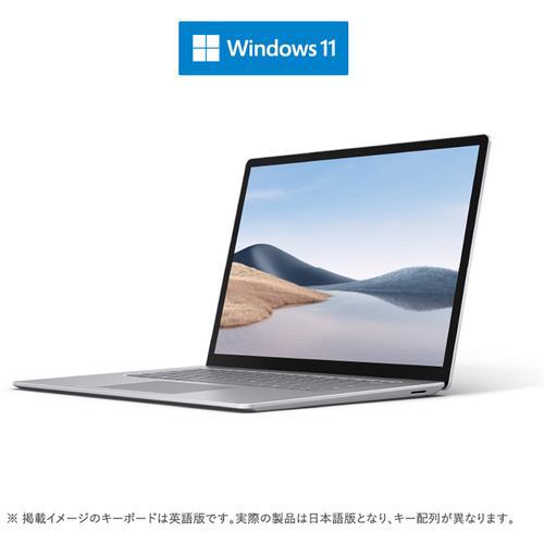 Microsoft 5UI-00046 ノートパソコン Surface Laptop 4 15 インチ Windows11 AMD Ryzen(TM) 7 4980U／メモリ8GB／SSD256GB