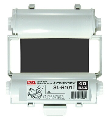 マックスMAXサインクリエイター ビーポップBepop 専用インクリボン 使いきりタイプ55ｍ巻 SL-R101T クロ IL90540
