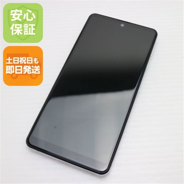 新品同様 Y!mobile AQUOS sense4 basic A003SH シルバー 105