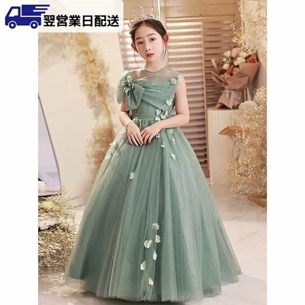 160cm グリーン 子供ドレス ワンピース 花柄 ロングドレス ピアノ発表会 子供 ドレス 結婚式 七五三 発表会 bi112zejckc /返品・交換・同梱不可