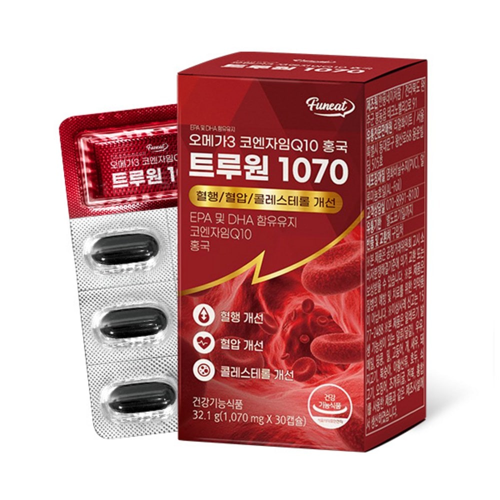 ファニットオメガ3コエンザイムQ10 Hongkuk True One 1070 32.1g