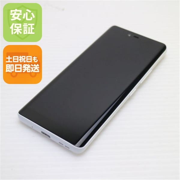 超美品 SIMフリー Rakuten Hand 5G ホワイト スマホ 白ロム 中古 土日祝発送OK 121