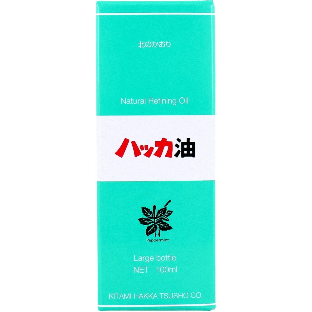 ハッカ油 徳用ボトル 100mL