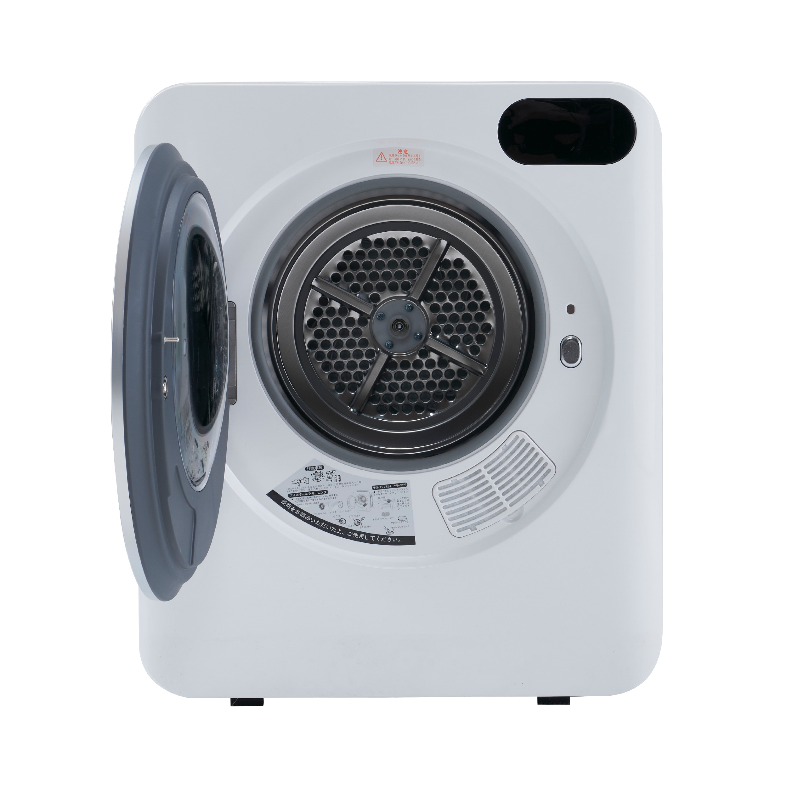 ミニコンパクト衣類乾燥機 LED LCD 3kg 自動モード乾燥ドラム UV 消毒