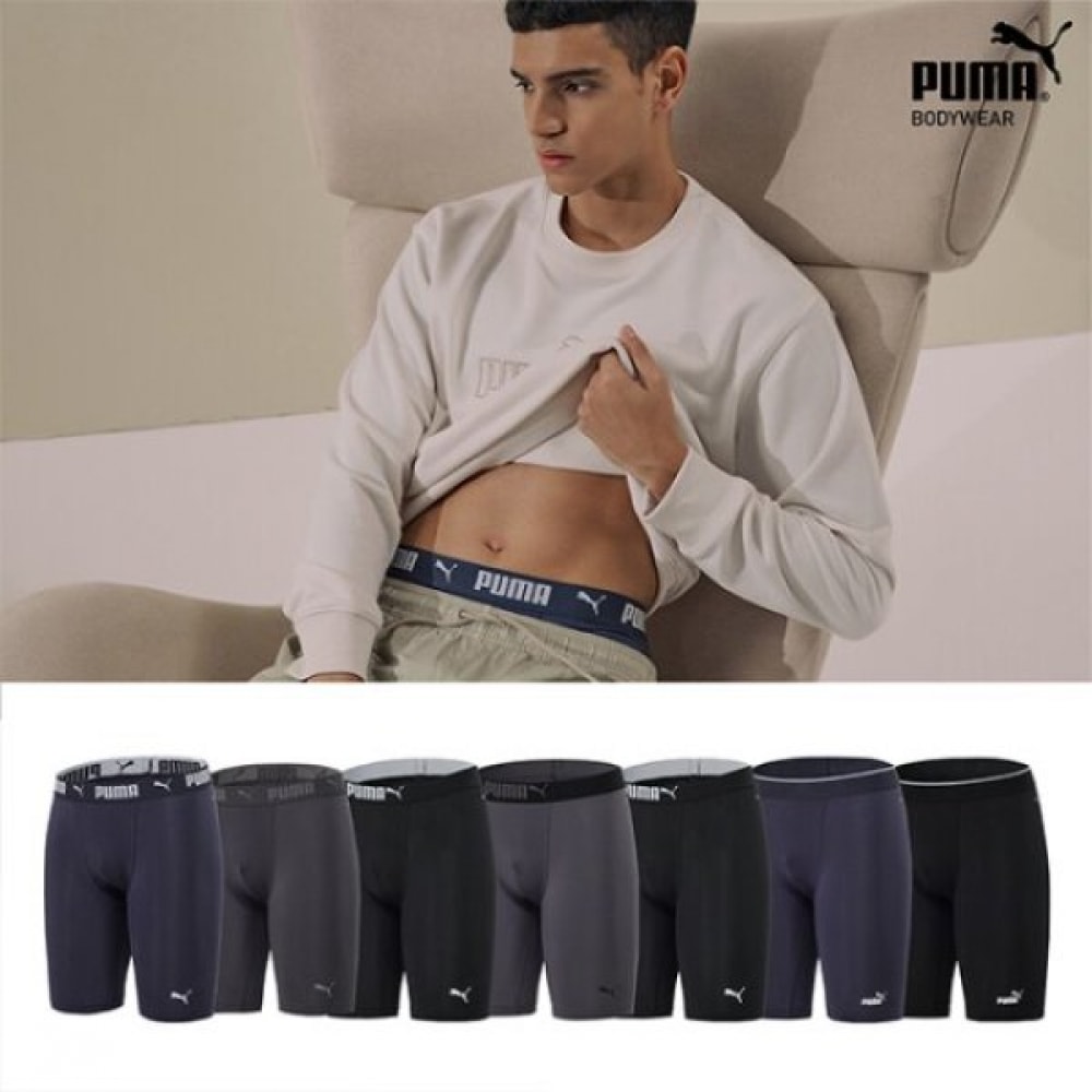 プーマボディウェア PUMAブラックエディションロングドロー 7ピースフルセット