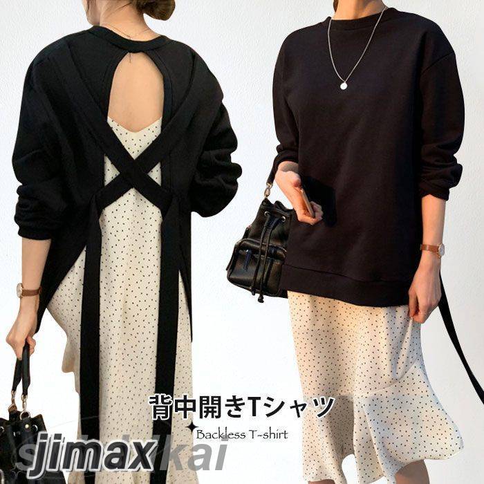 背中開きTシャツ レディース Tシャツ 背中開き 長袖 ラウンドネック ドロップショルダー 紐付き トップス プルオーバー セクシー 個性的 カジュアル お洒落 重ね着 レイヤード 春新作