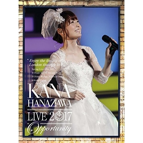 KANA HANAZAWA live 2017Opportunity(初回生.. ／ 花澤香菜 (Blu-ray) VVXL-13