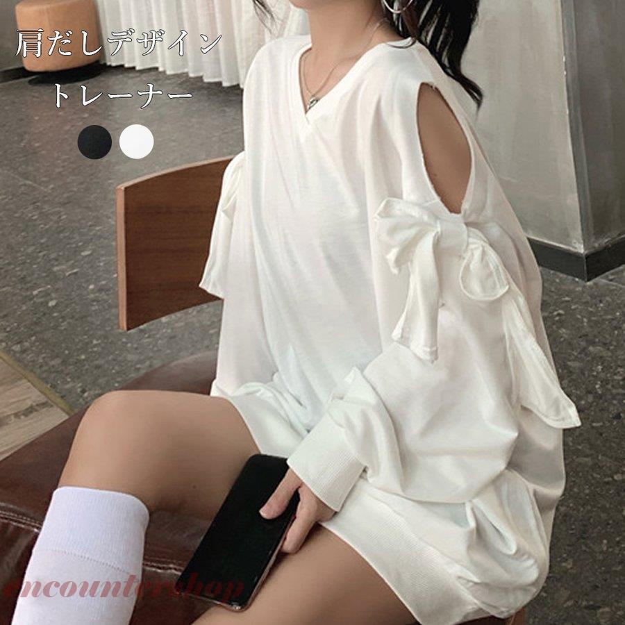 トレーナー Tシャツ 肩だし スウェット